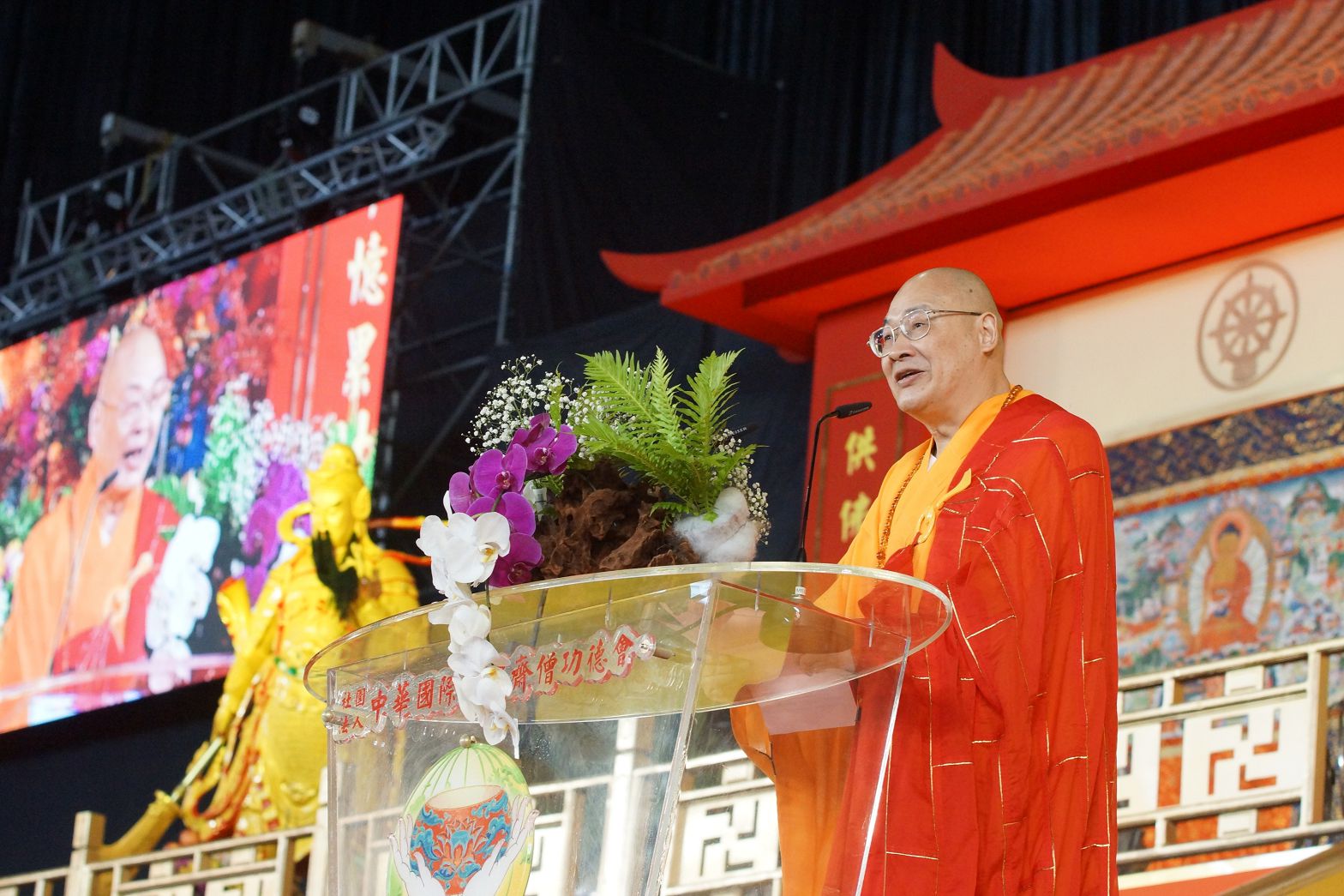 海外長老代表──中國佛教協會副會長暨大陸參訪團團長　聖輝法師